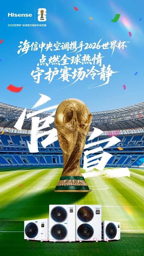 热门新闻