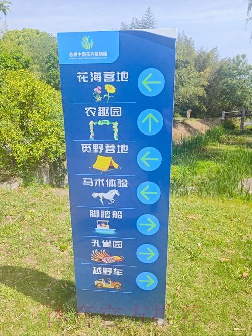 热门新闻